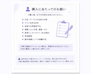 小さなお店向けホームページを制作します 初めてでも安心、見やすい店舗サイトを丁寧に制作 イメージ4