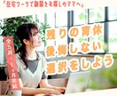 経費削減！格安でバナー作成します お客様の「 満足 」に向けてお供いたします！ イメージ3