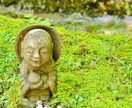 前科のある人と家族のお悩み聞きます 僧侶です。相談実績あり　　　　 イメージ1
