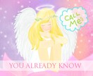 【お電話】お話聞きます・話し相手になります・あなたの心に寄り添います♡ イメージ1