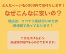 低価格でHP&LPのコーディングをいたします レスポンシブ、簡単なアニメーション対応込みの価格です！ イメージ2