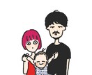 ゆるくてシンプル∵印象的なアイコン描きます 名刺代りになるアイコン♪子育て、趣味垢、SNS運用も◎ イメージ2