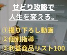 中国輸入の提供します 大事なところは動画で説明していて分かりやすい商品です。 イメージ1