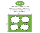 現物制作＆発送｜スチレンボード加工いたします データ入稿だけでOK！A4サイズ以内なら何点でも イメージ3