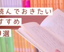 PV数アップ！目を惹くアイキャッチ作ります 丸投げOK！お忙しいあなたにぴったり！ イメージ4