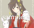 優しい女の子＊SNS用イラスト・アイコン描きます 商用利用可能！ブログやInstagramなどにも◎ イメージ5