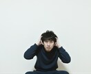将来の漠然とした不安を聴きます ～「今やるべきことは何だろう？」モヤモヤをスッキリと～ イメージ7