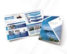 工務店・建設関係パンフレット全てお任せ制作承ります 各専門分野の実務歴12年～21年のデザイナーメンバーがご対応 イメージ6
