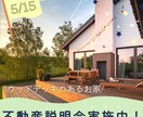 女性向け！可愛いバナー画像制作いたします かわいくてわかりやすいバナー画像を制作いたします☺︎ イメージ5