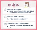 noteの片思いフォロー整理代行。リスト付けます フォロー・フォロバ・片思いユーザーの運用整理のサポート イメージ8