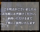 あなたの霊的感受性を開花させ日常の違和感を暴きます 生まれ持った資質を読み解き秘められた可能性を発見する イメージ4