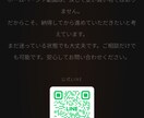 ネットが苦手でも安心のホームページ作ります 小さなお店・教室向け｜公開までサポート イメージ10