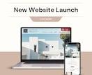 イメージUP！信用UP！STUDIOでHP作ります シンプル&使いやすい&デザイン性の高いHPを良心的な価格で。 イメージ8