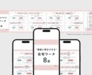 女性向けInstagramバナー制作します 上品でおしゃれな世界観デザイン提案 イメージ1