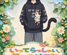 おはV投稿準備をラクにします 画像作成からX投稿文まで一括サポート イメージ4