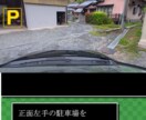 店舗様までの案内動画を製作いたします 認知から入店までの心理的ハードルを下げます。 イメージ7