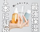 インスタグラム投稿画像を作成します シンプルで見やすい/可愛い/オシャレ イメージ2