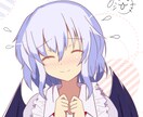 アイコン、イラスト描きます 可愛い女の子をSNS、youtube、グッズなどで使いたい方 イメージ1