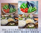 現役プロが画像のことならご相談！何でも承ります 白抜き、色味変更、湯気、色入れ替え、人物レタッチ、他なんでも イメージ3