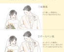 感動を形に！心温まるウェディングイラスト描きます 結婚式のペーパーアイテムなどにも使用できます イメージ3