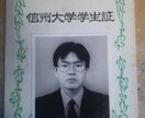 中学生、高校生の学習指導します 中学生の英数国、高校の英語国語の学習指導 イメージ2