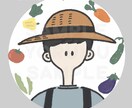 ゆるシンプルな アイコン描きます かわいいアイコンで 他の人と差をつけよう！ イメージ4