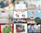 Instagram運用代行致します 大型商業施設や建築系のインスタ運用経験あり! イメージ2