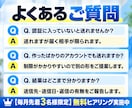 Xで営業DMを送り商談を獲得します 1ヶ月100件｜DMが届く相手を選んで1件ずつ送ります イメージ6