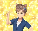 ててっぴーがお話相手になります 愚痴や不安、恋愛や人間関係の悩みなど、どんなお話でもOK。 イメージ4