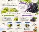 AIで作る！食品EC向け同梱チラシ作成を伴走します AIを使いながら一緒に仕上げる1時間の伴走プランです。 イメージ6