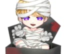 ハロウィン量産★ミニキャライラストお描きします 可愛い＆カッコいい全11種！安価なSDハロウィンイラスト！ イメージ8