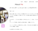 デザインデータからLP制作の代行します デザインを用意して頂ければ、HPを作成します！ イメージ3