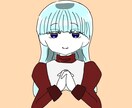 イラスト作成します 誰でもお気軽にお待ちしてます！ イメージ1