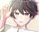 かわいいイラストお描きします 丁寧なヒアリングであなたの理想に寄り添います！ イメージ1