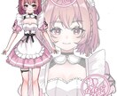 立ち絵、キャラクターデザインします 配信、Vtuber、TRPGなどの立ち絵デザインします！ イメージ1