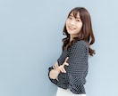 モヤモヤスッキリしたい！心が軽くなるお手伝いします お試し1分からOK♫/雑談/愚痴/自慢話/モヤモヤ/お悩み イメージ3