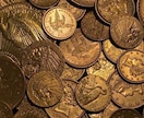 金運α式霊視でお金の不安からあなたを解き放ちます 先の見えないお金の不安に、確かな兆しを。真の豊かさへ導きます イメージ8