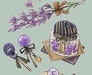 オシャレな小物イラストを描きます パッケージやサイトなどにオシャレなアイテムイラストを！ イメージ8