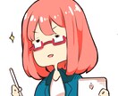 最短2日！かわいいイラスト一枚絵、なんでも描きます あなただけのイラスト描きます！お気軽にご相談ください！ イメージ4