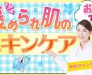 1枚500円！YOUTUBE用サムネ作成します クリック率の上がるサムネをつくります イメージ3