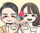 明るくポップな似顔絵/アイコンを描きます ◎リアルすぎない可愛いデフォルメ似顔絵◎ イメージ1