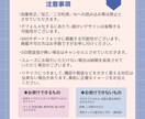 商用利用可！ミニキャライラスト制作します グッズ制作、配信活動、SNSなどに彩りを☘️ イメージ4