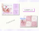 集客率がUPする！LINEリッチメニュー作成します 思わずポチッとしたくなるオリジナルデザインをご提案いたします イメージ4