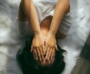 確かな専門技能とヒーラー経験で心の声に寄り添います お話中レイキヒーリングで心も身体も人間関係も波動修正致します イメージ2