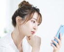 月10件鑑定しているOLがタロットにて鑑定します 〜恋愛・結婚・仕事・お金〜将来の不安に光を明るい陽射しを！ イメージ10