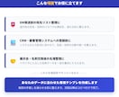 顧客リスト整理をラクにする専用テンプレを作ります 表記ゆれ修正や住所分割をラクにする専用テンプレです イメージ3