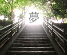 専用サービス。自己理解を深めます 自分史上最強を更新していきましょう！ イメージ1