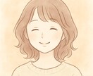 お話なんでも受け止めます 気軽にお話ししませんか？愚痴・雑談・なんでもOKです イメージ1