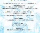 あなたのサロン専用♦オーダーメイド施術動画制作ます 元芸能人専属の技術を凝縮✶あなたのサロン専用の手技動画制作 イメージ3