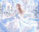愛され姫タイプ診断♡ 貴方だけの鑑定をお届けします あなたは彼にどう溺愛される？？ イメージ2